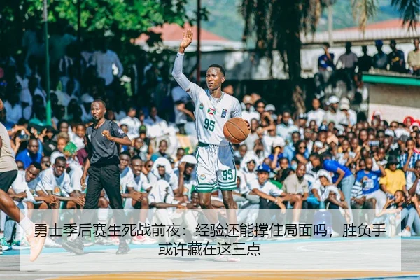 yong-shi-ji-hou-sai-sheng-si-zhan-qian-ye-jing-yan-hai-neng-cheng-zhu-ju-mian-ma-sheng-fu-shou-huo-xu-cang-zai-zhe-san-3-672.jpg